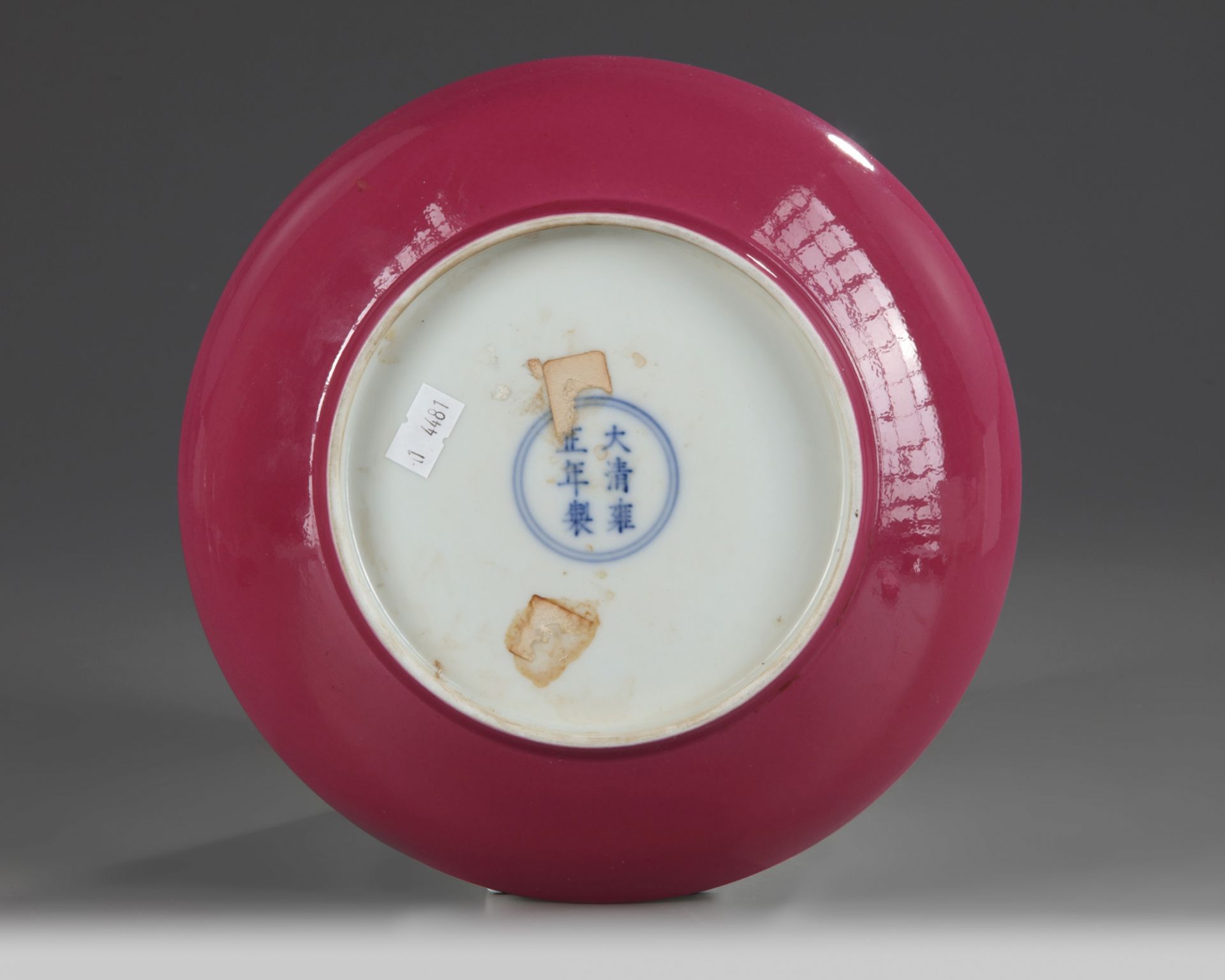 A Chinese famille rose ruby-back 'bird and flower' dish - Image 2 of 2