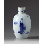 A Chinese blue and white 'ladies and boys' jar and cover