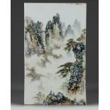A Chinese famille rose 'landscape' plaque