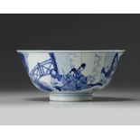 A Chinese blue and white 'ladies and boys' bowl