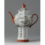 A Chinese famille rose stemmed teapot and cover