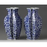 A pair of Chinese 'dragon and phoenix' double lozenge vases