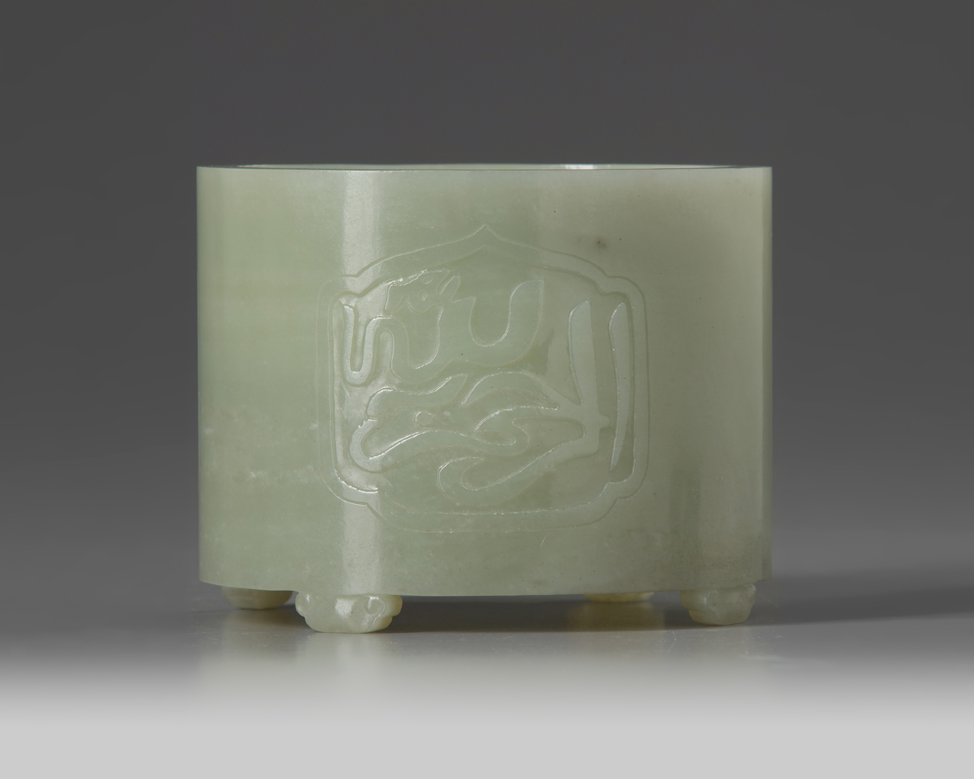 A Chinese pale celadon jade 'Islamic market' censer