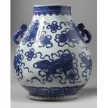 A large Chinese blue and white 'Buddhist lions' vase, Hu