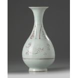 A Chinese underglaze copper-red-decorated pear-shaped vase, yuhuchunping