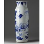 A Chinese Transitional-style blue and white sleeve vase