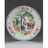 A Chinese famille rose 'ladies' dish