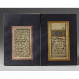 Islamic Persian manuscripts