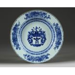 A Chinese blue and white armorial dish