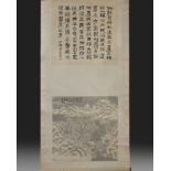 A Chinese handscroll