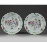 A pair of Chinese famille rose 'Li Bai' dishes