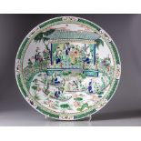 A large Chinese conical shaped famille verte charger