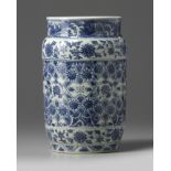 A Chinese blue and white lantern vase