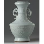 A Chinese clair de lune glazed vase
