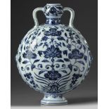 A Chinese blue and white moon flask