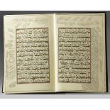 An Islamic printed Qur'an