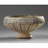 An Islamic pottery lustre ILkanide bowl