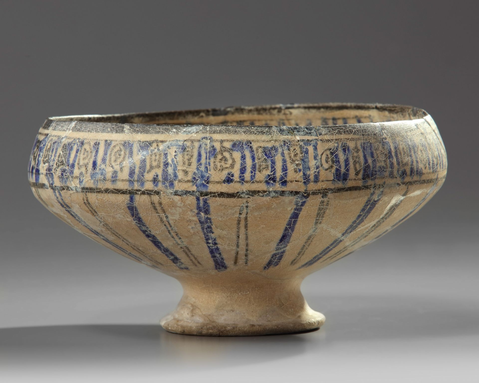 An Islamic pottery lustre ILkanide bowl