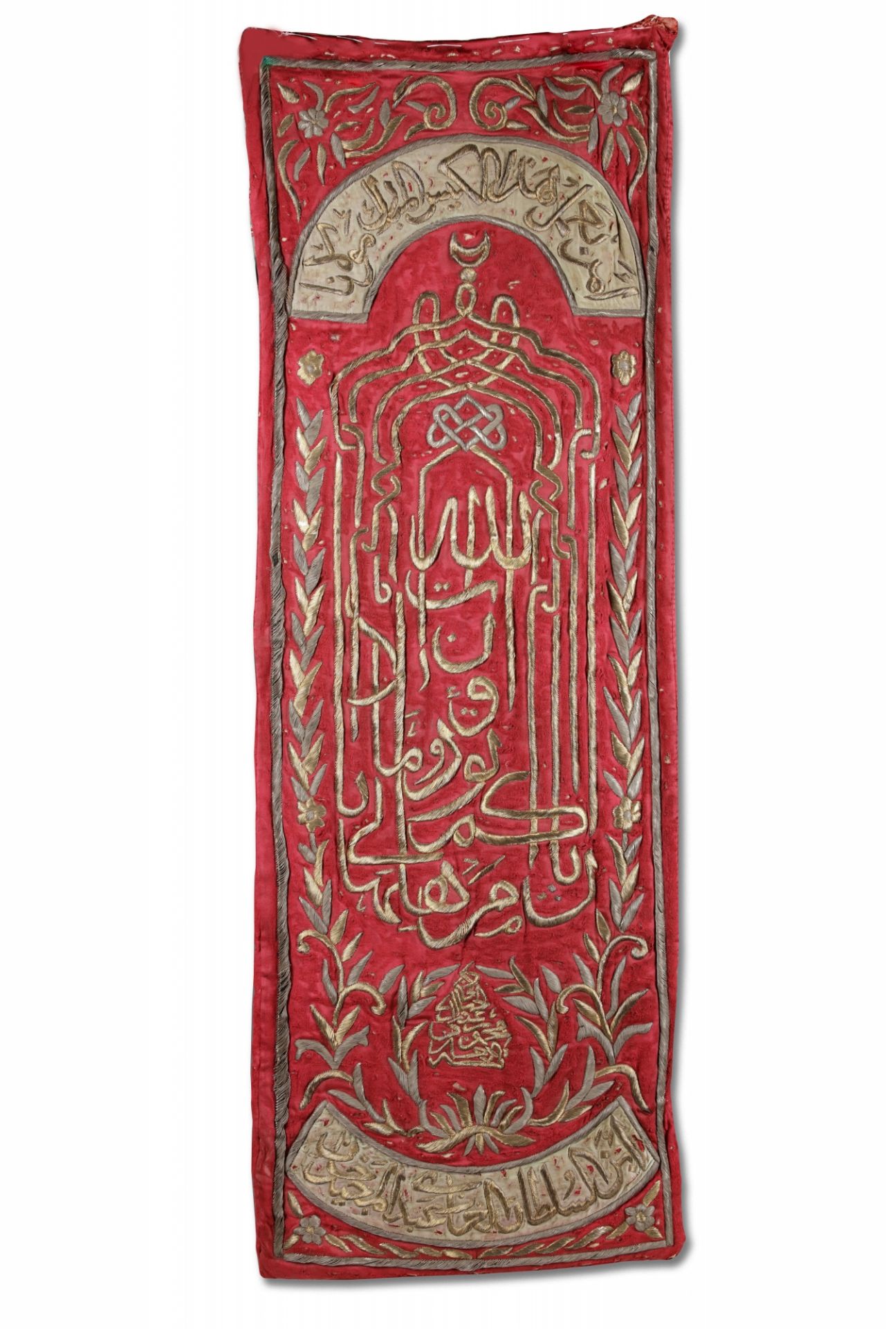 An Ottoman metal-thread embroiderered silk panel - Image 2 of 2