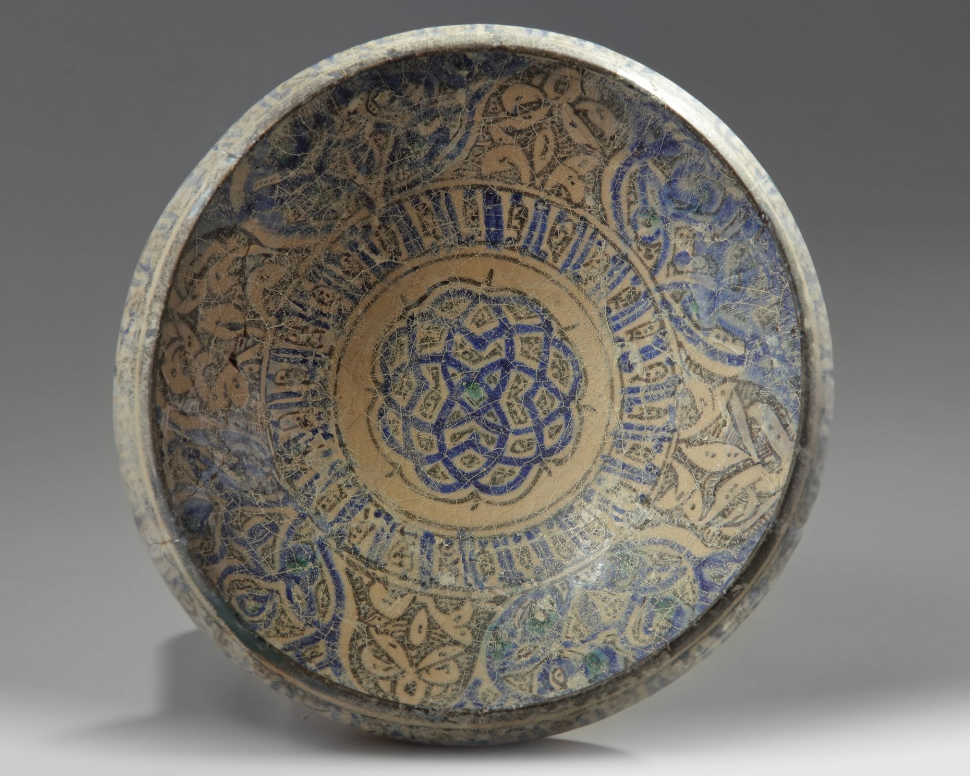 An Islamic pottery lustre ILkanide bowl - Image 4 of 5