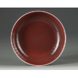 A Chinese copper-red glazed dish