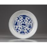 A Chinese blue and white ‘Hundred Treasures’ dish