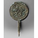 A rare bronze Seljuq mirror