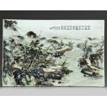 A Chinese famille rose porcelain 'landscape' plaque