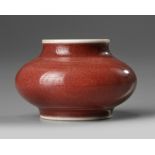 A Chinese copper-red-glazed waterpot