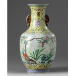 A Chinese famille rose 'floral' vase