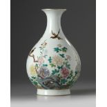 A Chinese famille rose 'birds and flowers' pear-shaped vase, yuhuchunping