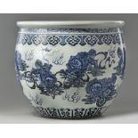 A Chinese blue and white 'Buddhist lions' jardiniere