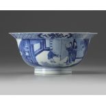 A Chinese blue and white 'Romance of the Western Chamber' klapmuts bowl