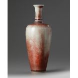 A Chinese peachbloom-glazed vase, laifuzun