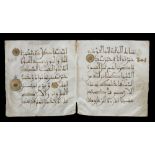 Two illuminated Andalusia Qur'an folios
