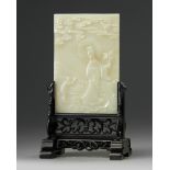 A Chinese celadon jade 'Guanyin' table screen