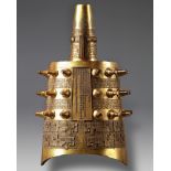 A Chinese gilt bronze bell, bozhong