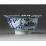 A Chinese blue and white 'ladies and boys' klapmuts bowl