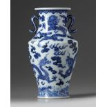 A Chinese blue and white 'dragon' vase