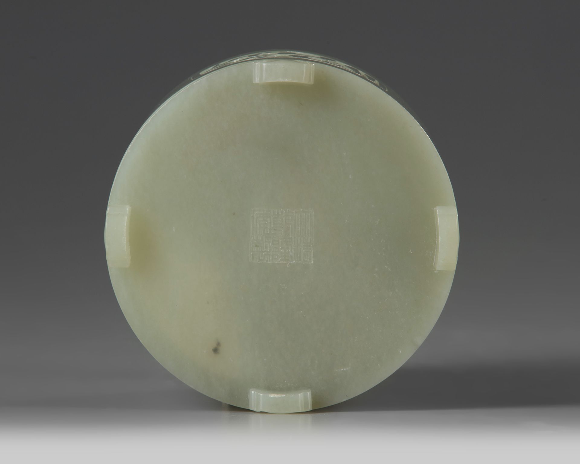 A Chinese pale celadon jade 'Islamic market' censer - Bild 5 aus 5