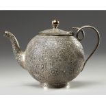 An Islamic Persian silver teapot