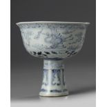 A Chinese blue and white and underglaze copper red stem cup