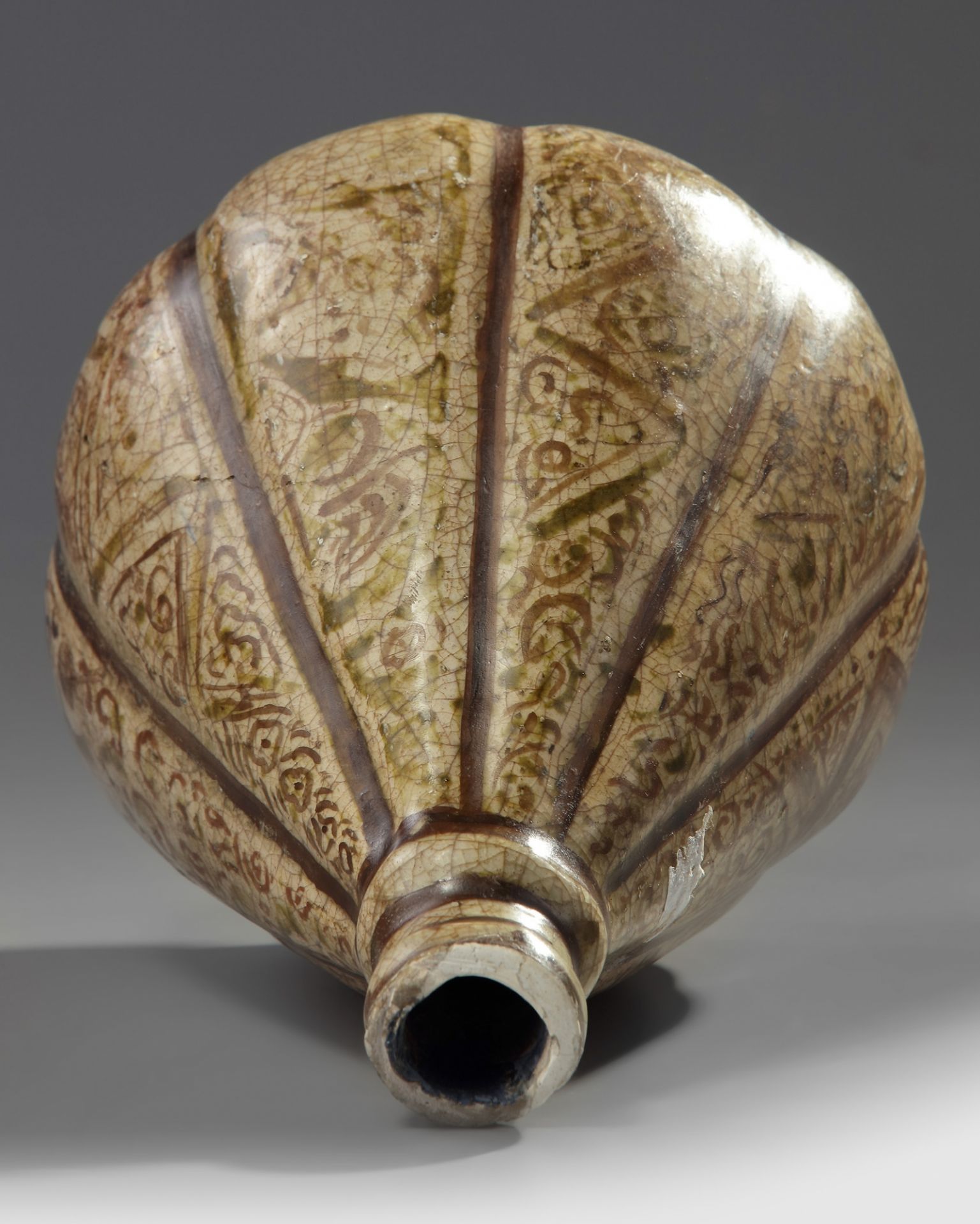 An Islamic Kashan pottery lobed vase - Image 4 of 5