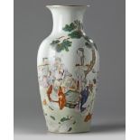 A Chinese famille rose ‘Eight Immortals’ vase