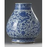 A large Chinese blue and white ‘dragon’ pear-shaped vase, hu