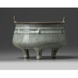 A Chinese celadon crackle-glazed tripod censer