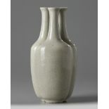 A Chinese crackle-glazed triple-conjoined vase