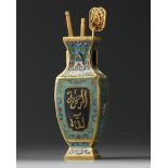 A Chinese cloisonné enamel Islamic-market altar vase with tools