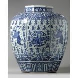 A large Chinese octagonal blue and white jar