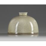 A Chinese peachbloom-glazed beehive waterpot, taibaizun